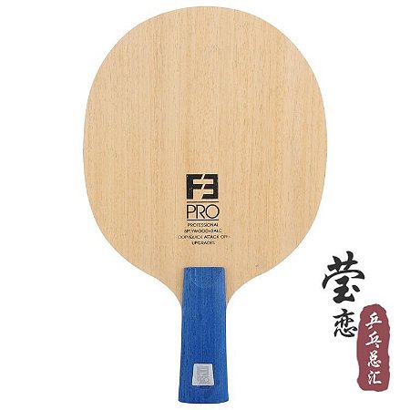 Raquete Classineta Sanwei - F3 Pro Arylate Carbon