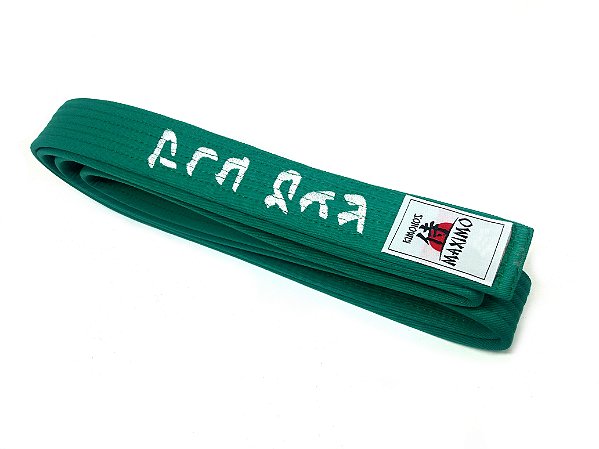 Faixa Verde Bordada KRAV MAGA Faixa Modelo Start