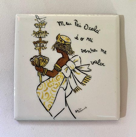 Azulejo Oxalá