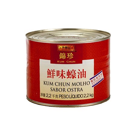 Molho de Ostra 2.2kg Lata - Kum Chun