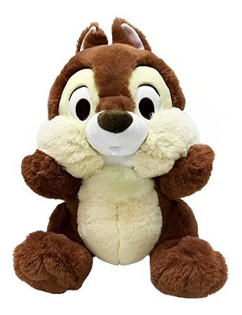 Disney Pelucia Do Tico 30cm F0101-0 Fun