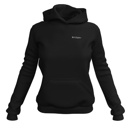 Moletom Naruto Trynerd