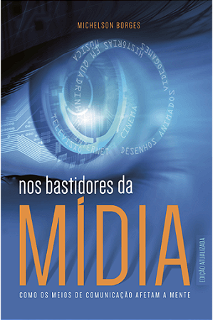 Nos Bastidores da Mídia