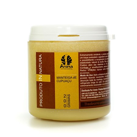 MANTEIGA DE CUPUAÇU IN NATURA -  Orgânico / Hidratação Profunda / Emoliente Natural / Ação Antioxidante e Regeneradora- 200G - CÓD: 3641