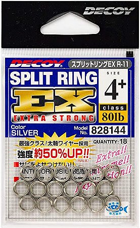 SPLIT RING DECOY EX R11 EXTRA STRONG