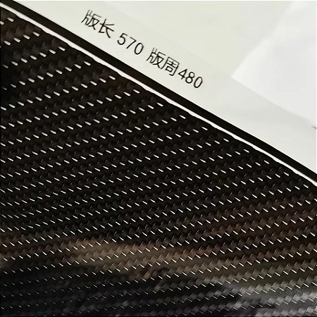 FIBRA DE CARBONO REAL. TAM 1M X 50CM