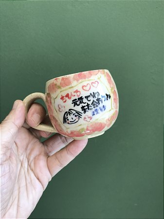Espressinho  Bilhetinho Chihiro