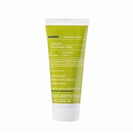 Korres Máscara Esfoliante Santorini Grape 70ml