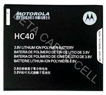 Bateria para Motorola Moto C Xt1750 Xt1754 Xt1756 Hc40