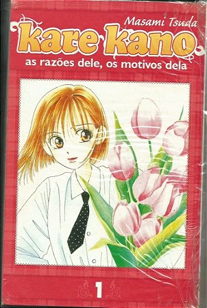 Kare Kano