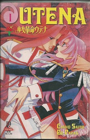 UTENA - UMA AVENTURA MÁGICA