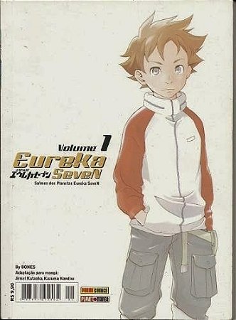 Eureka Seven