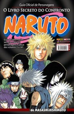 O Livro Secreto do Conforto Naruto - Digital Mangas