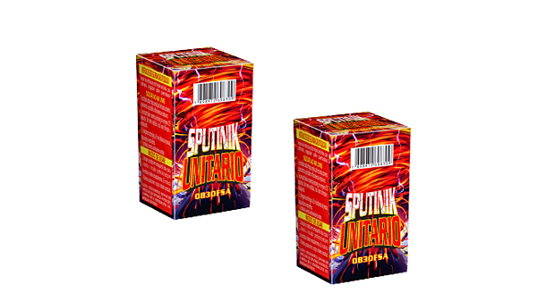 VULCÃO SPUTINIK UNITÁRIO COLORIDO