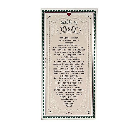 QUADRO BOX ORACAO DO CASAL EM MDF 15x30