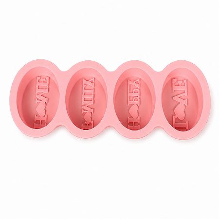 FORMA DE SILICONE OVAL 4 CAVIDADES HOME, FAMILY, HAPPY e LOVE