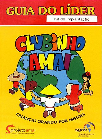 AMAI Infantil - Kit Implantação