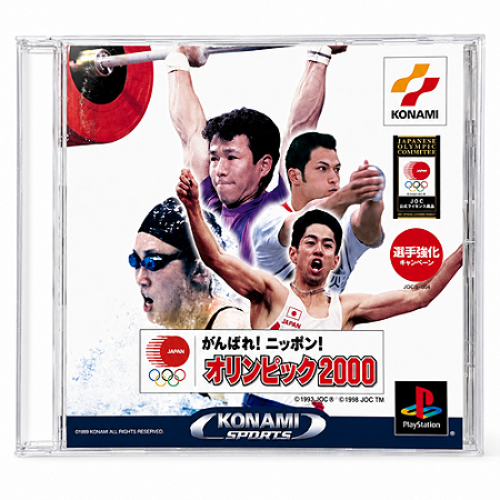 Ganbare! Nippon! Olympic 2000 - PS1 [Usado]