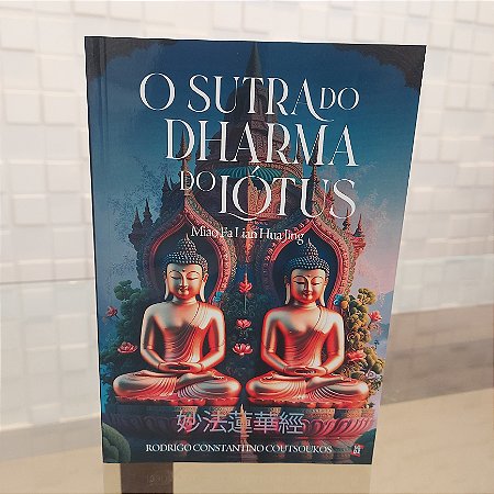 Sutra do Lótus (Tradução)