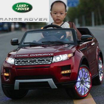 Carrinho elétrico range rover Clearance