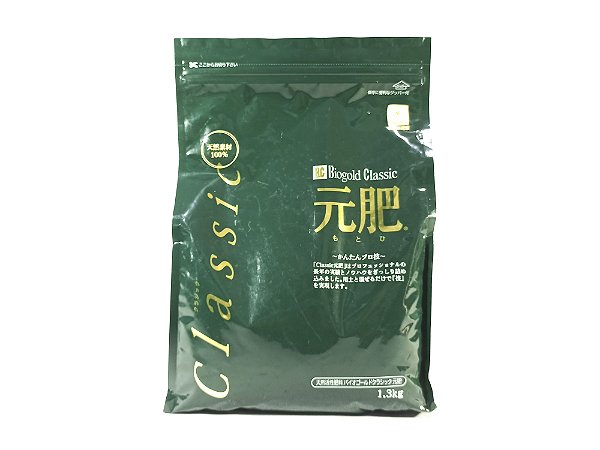 Fertilizante Biogold Classic Motohi 1,3kg