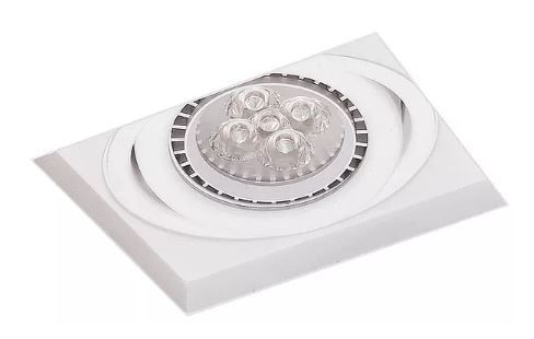 Embutido No Frame Quadrado 11,5x11,5x4cm AR70/LED GU10 Impacto F212/1