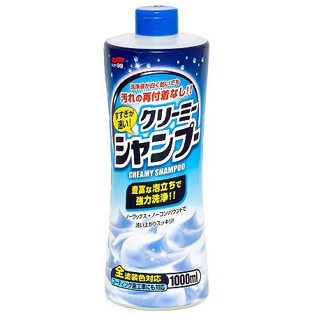 Shampoo Neutro Creamy Type Neutral Hortelã, Para Todas as Cores 1000ml - Soft99