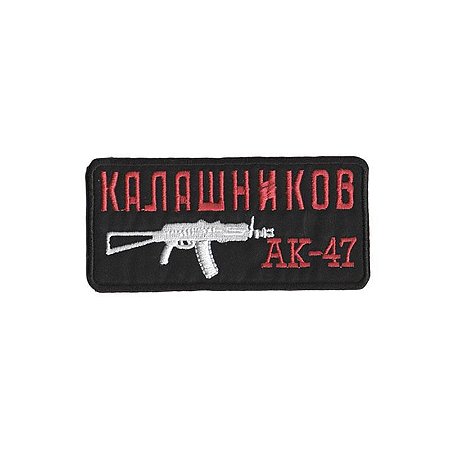 PATCH BORDADO AK-47 - 1.34192