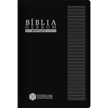 Bíblia Hebrom com Espaço para Anotações - Capa Preta (NAA)