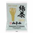 CHÁ VERDE EXTRA YAMAMOTOYAMA 200G