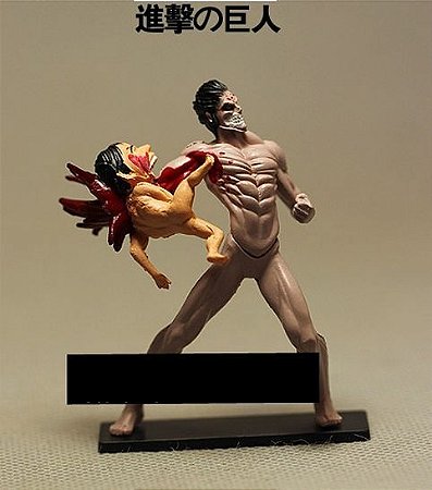 Eren titã