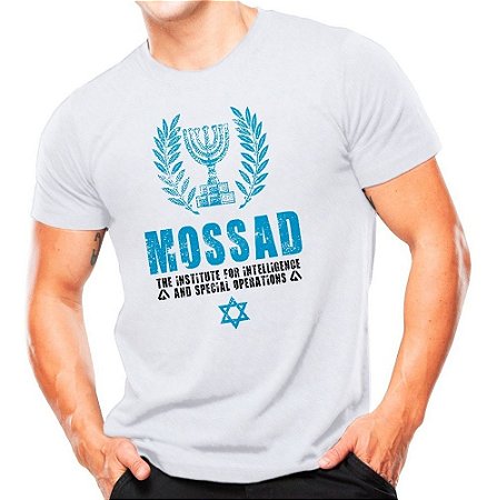 Camiseta Militar Estampada Mossad Branca - Atack