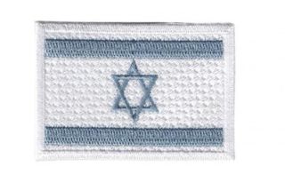 Patch Bordado Com Fecho De Contato Bandeira Israel