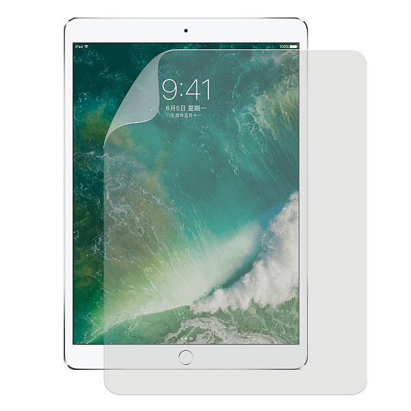 Película para iPad Pro 10.5" 2ª geração (2017) Fosca PaperLike - Sensação de Papel - HidroArmor - Gshield