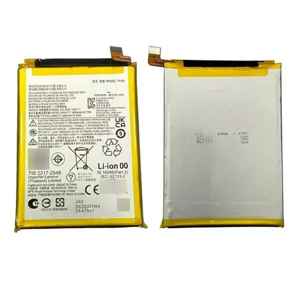 Bateira Para Moto G23 Ph50 5000 Mah