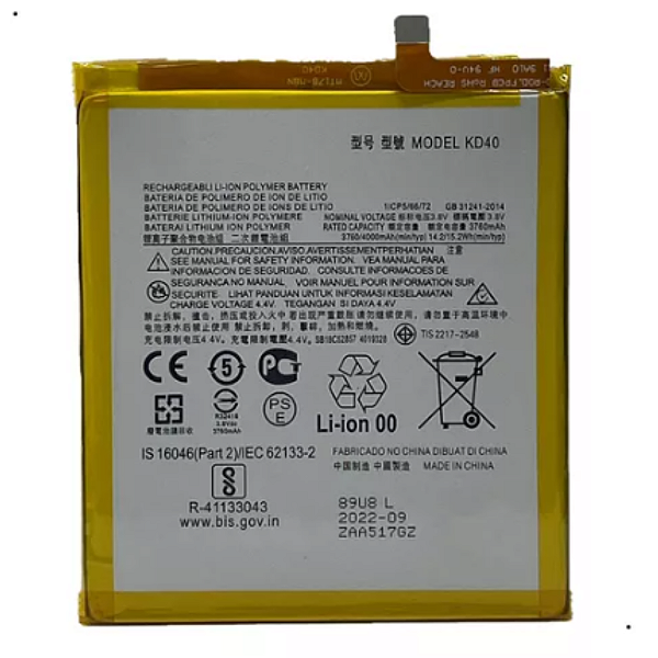 Bateria Para Moto G8 Plus 3760/4000 Mah  KD40