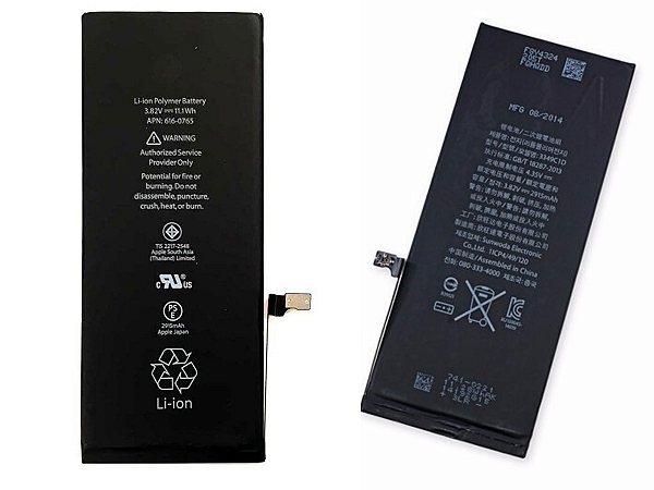 Bateria Para iPhone 6 Plus 2915 mah