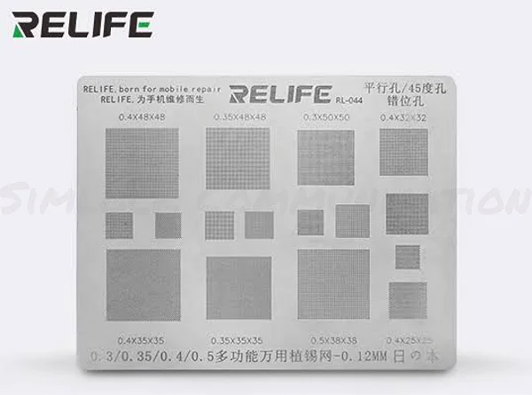 Stencil de precisão Samsung Relife