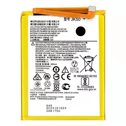 Bateria Moto G10/G20/G30/E40/One Fusion [ JK50 G7 POWER/E7