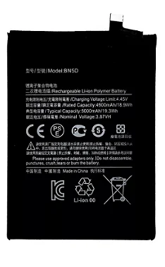 Bateria Redmi Note 11