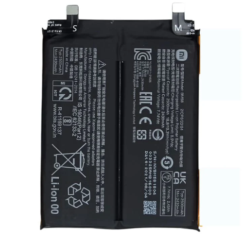 Bateria Mi 11T Pro