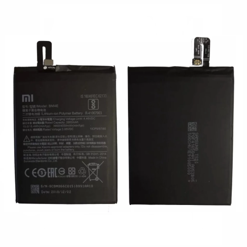 Bateria Poco F1 BM4E