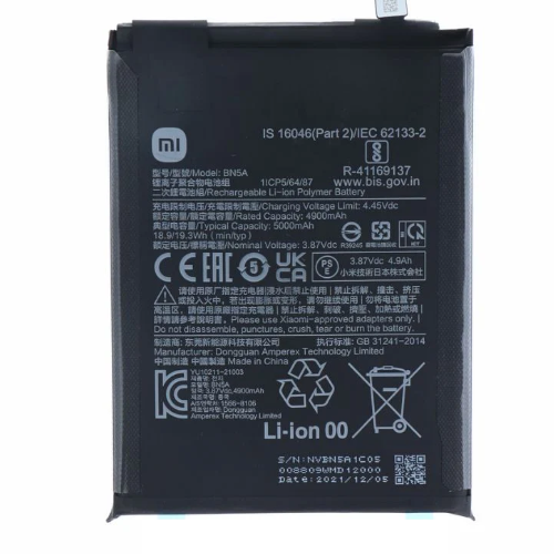 Bateria Redmi 10/Prime BN63