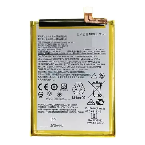 Bateria Moto G32/G41 NC50 Homologada