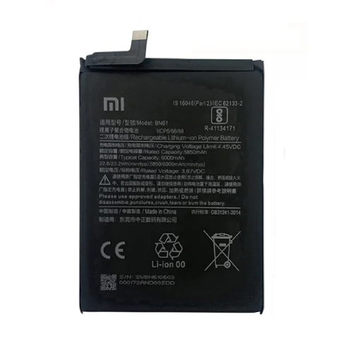 BATERIA X3/X3 PRO Bn57 HOMOLOGADA