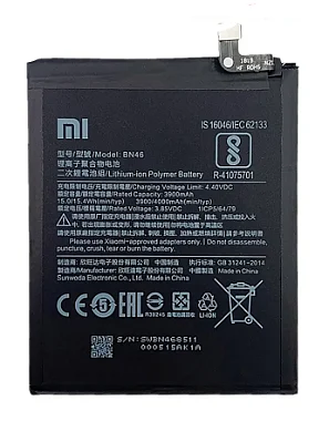 Bateria Redmi Note 9S BN55