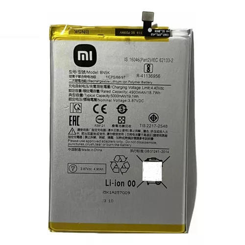 Bateria Redmi 12C BNK5 HOMOLOGADA