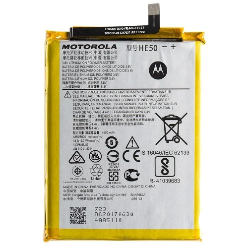 Bateria Moto E4 Plus/E5 Plus HE50