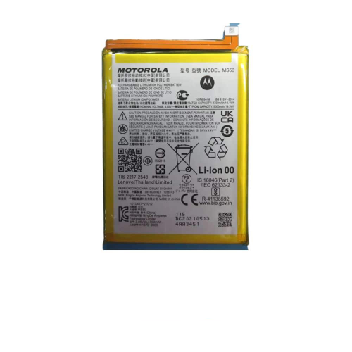 Bateria Moto G50 5g MS50 NACIONAL