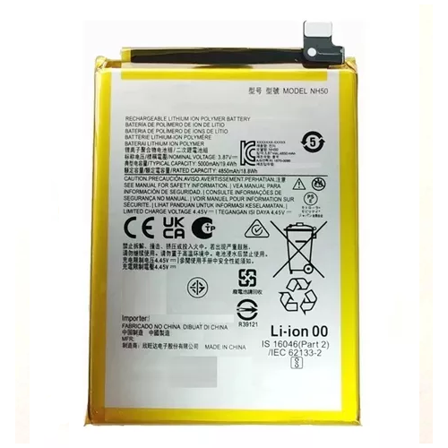 Bateria Moto G22/G53/E13/E32/G13/E32s NH50